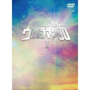 ウルトラマン80 DVD-BOX 1+2 14枚組 日本語音声