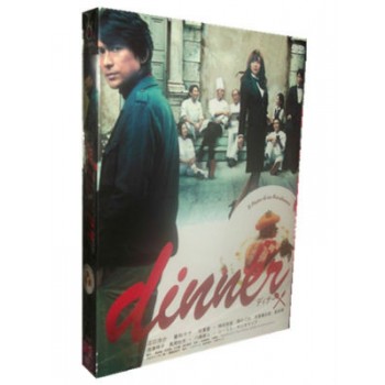 [DVD] dinner