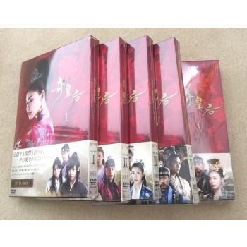 韓国ドラマ 奇皇后 DVD-BOX I+II+III+V+IV 31枚組