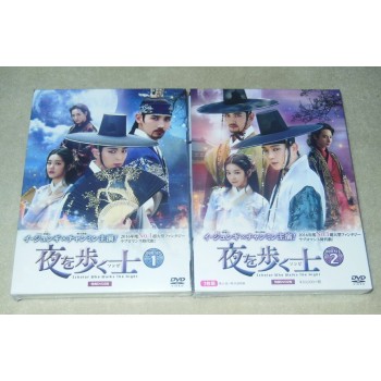 韓国ドラマ  夜を歩く士(ソンビ)  DVD-BOX1+2