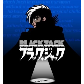 ブラック·ジャック DVD