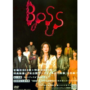 BOSS DVD-BOX 7枚組 日本語音声
