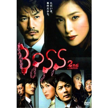 BOSS DVD-BOX 2nd SEASON DVD-BOX 7枚組 日本語音声