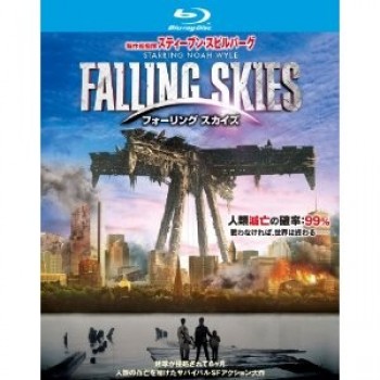 FALLING SKIES/フォーリング スカイズ DVD