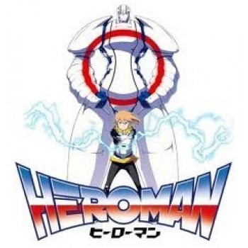 HEROMAN-ヒーローマン- DVD