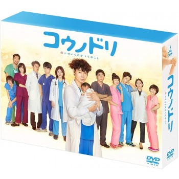 コウノドリ2 DVD-BOX　7枚組　日本語音声