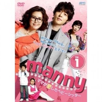 韓国ドラマ マニー MANNY ?? DVD-BOX1+2 6枚組