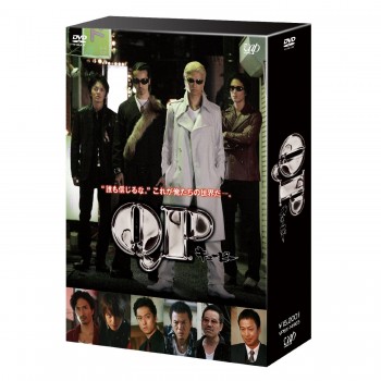 キューピー「QP」 DVD