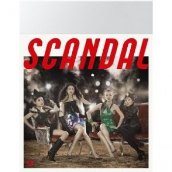 SCANDAL-スキャンダル- DVD