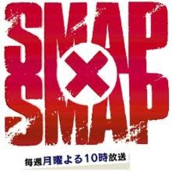 SMAP×SMAP 2010 DVD