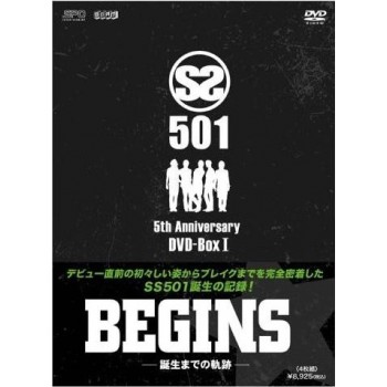 SS501 BEGINS!～誕生までの軌跡～5th Anniversary DVD