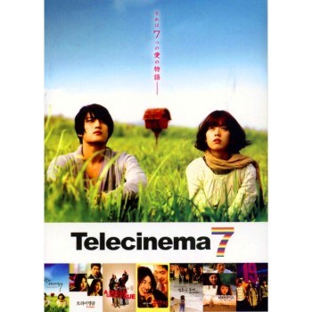 テレシネマ7 DVD-BOX　7枚組　日本語字幕