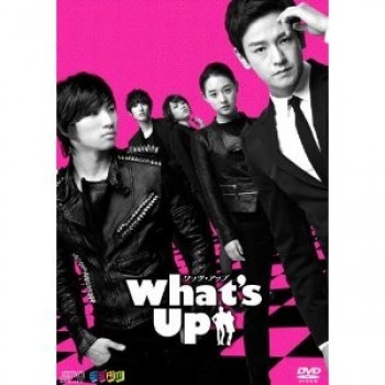 韓国ドラマ What's Up (ワッツアップ) DVD-BOX 10枚組