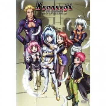 Xenosaga ゼノサーガ THE ANIMATION DVD
