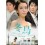韓国ドラマ 冬鳥 DVD-BOX 1+2+3+4 22枚組