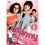 韓国ドラマ マニー MANNY ?? DVD-BOX1+2 6枚組