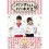 韓国ドラマ パンダさんとハリネズミ DVD-BOX 1+2 10枚組