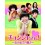 韓国ドラマ チュンジャさん!～恋のお祭り騒ぎ～ DVD-BOX 1ー3 22枚組