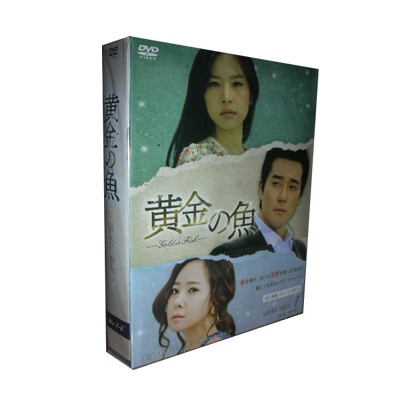 韓国ドラマ 黄金の魚 DVD-BOX 1+2+3+4+5+6 33枚組